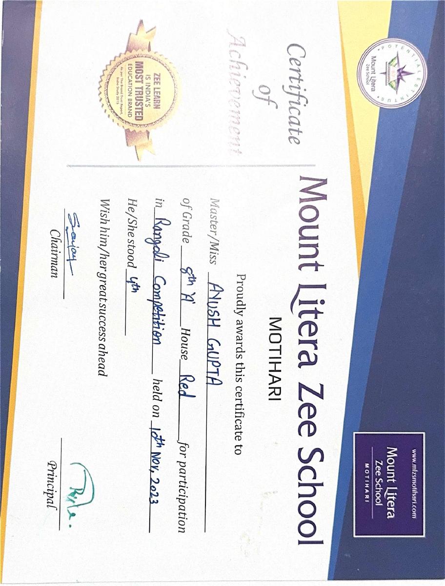 House Board Competition certificate preview